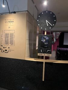 Trio Tour 2012 上映会場 ロビーの様子