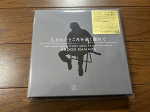 浜田省吾 生まれたところを遠く離れて 2026 Remix Version CD