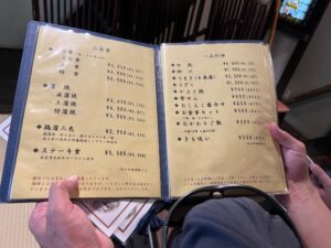 川越の老舗うなぎ店「小川菊」のうな重メニュー