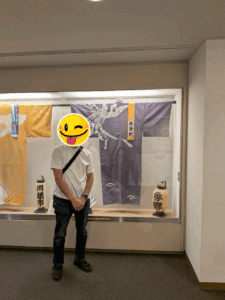 川越まつり会館に展示されている川越まつりの衣装