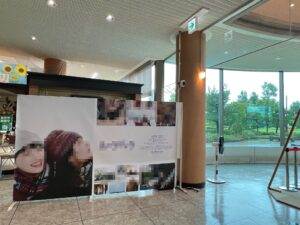 スマイル内に設置された展示スペース