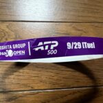 ジャパンオープンテニス2026 9月29日の入場リストバンド